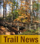 Trail News Icon